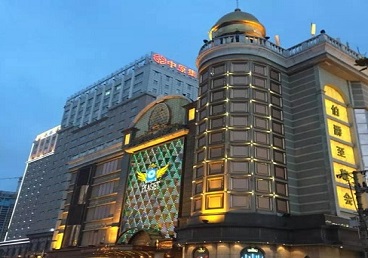 临渭最大顶级出名高端豪华KTV会所-皇冠伯爵KTV顶级体验点评